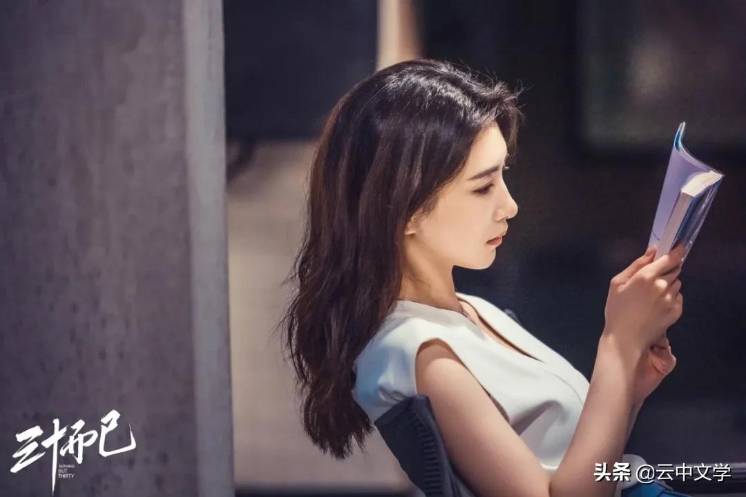 把人的需要分为哪几个层次,把人分为几个层次该怎么说