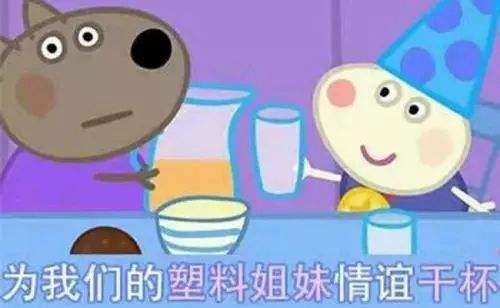 华米科技智能可穿戴,华米科技为什么这么强