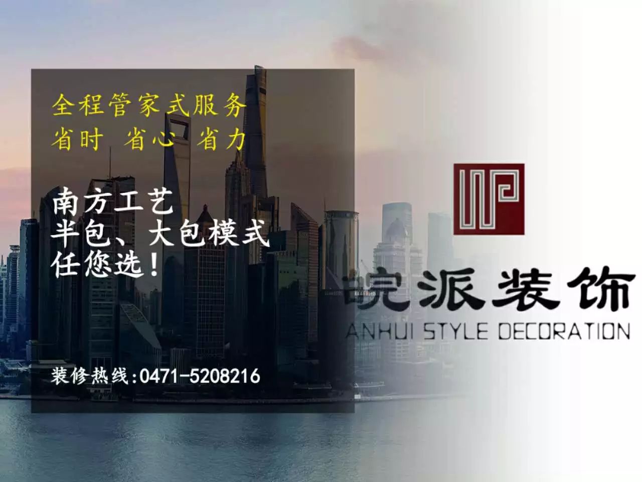 液态生料带好不好用,生料带是干什么用的