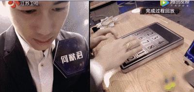 沉迷于游戏的孩子和学霸对比,学霸和学渣玩儿游戏