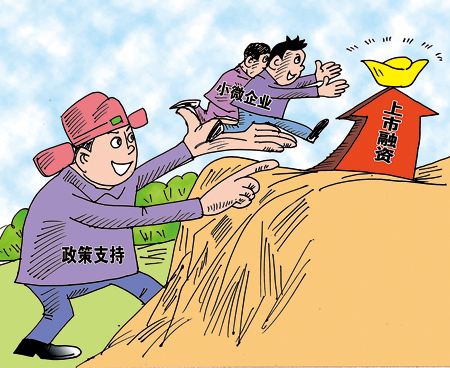 融资属于什么模式,融资方式哪些是合法的