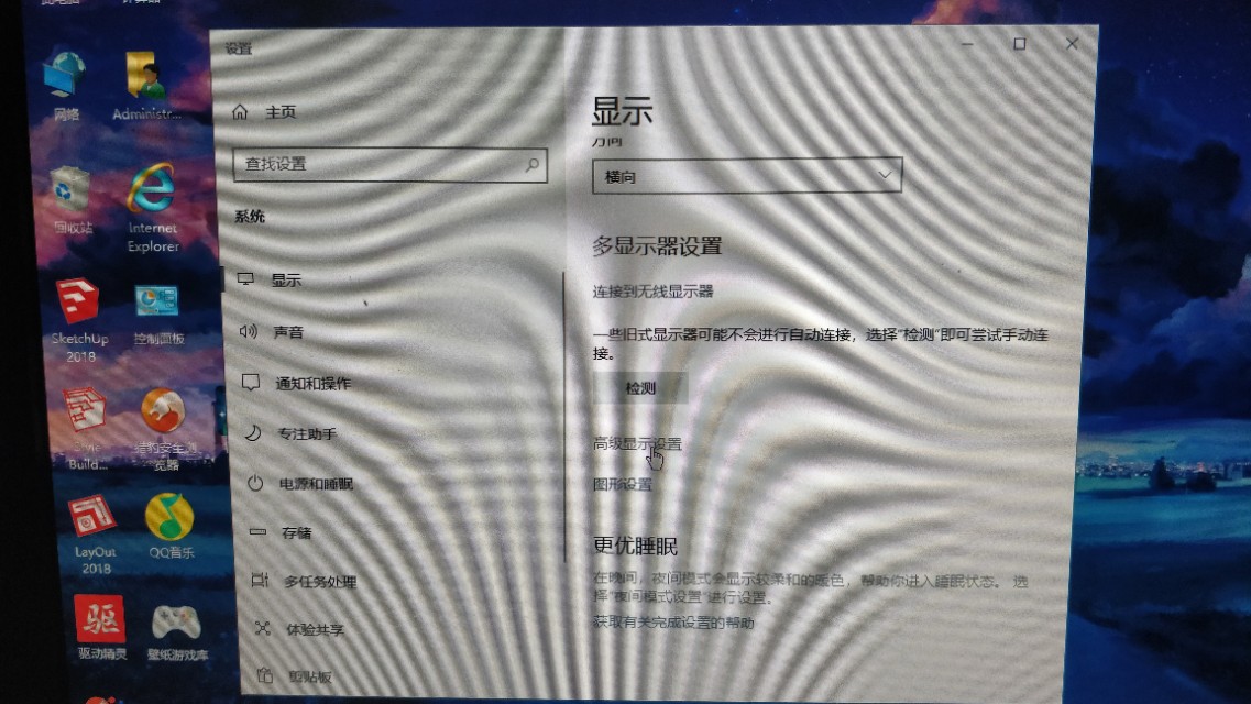 显示器有画面显示输入不支援,显示器输入不支援是什么原因