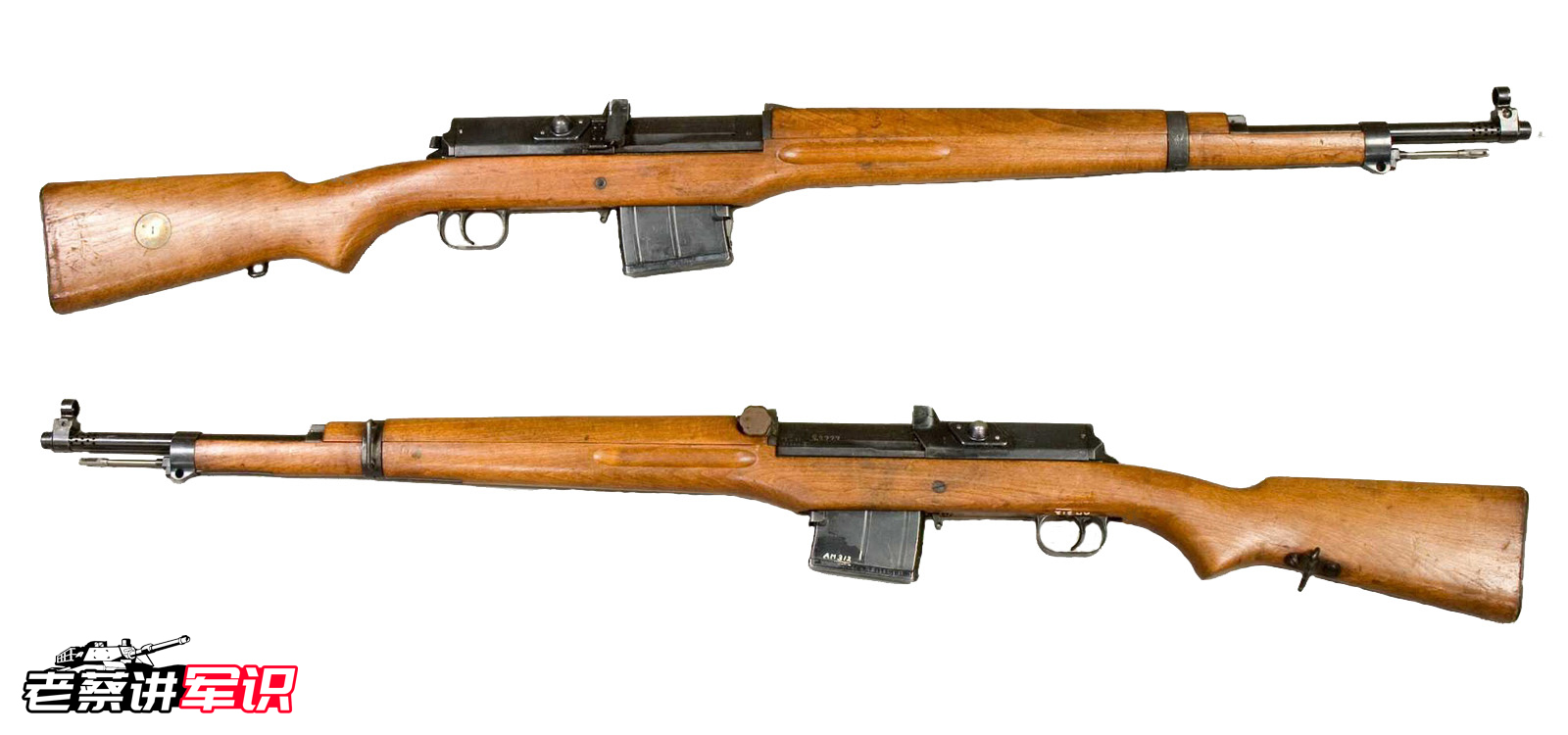 二战半自动步枪sks56,二战德国stg44自动步枪