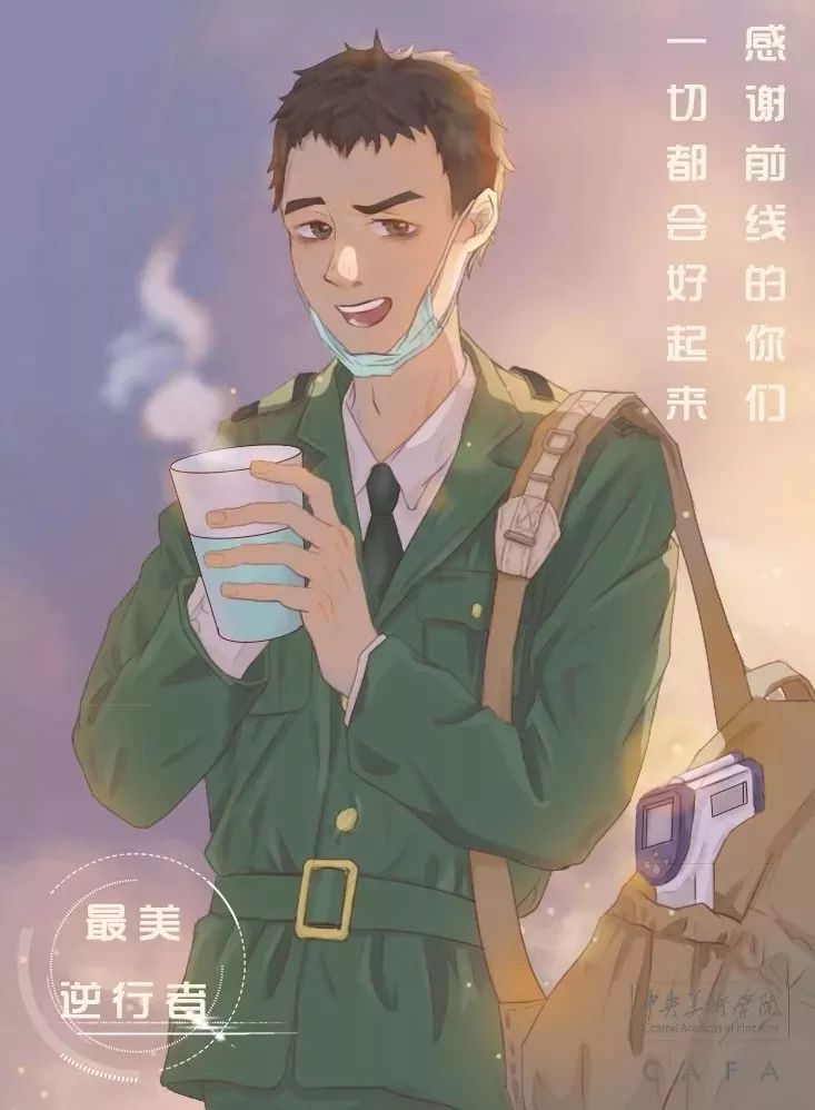 抗击疫情主题国画展,抗疫主题展览