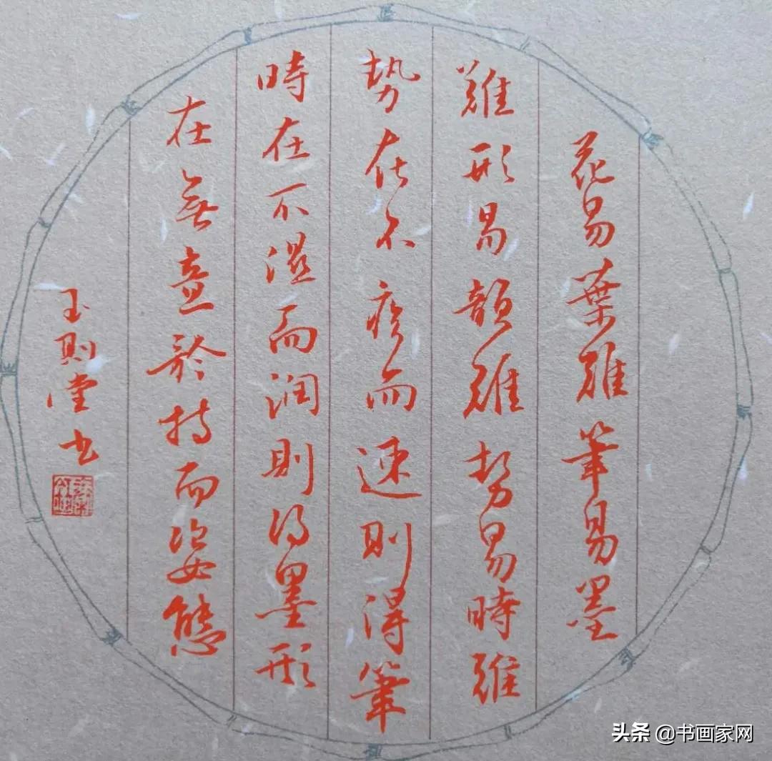 全国抗击疫情美术作品展,全国名家抗疫书画展