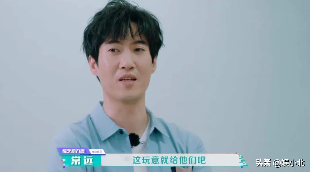 明星谈开心麻花,开心麻花的综艺在哪儿看