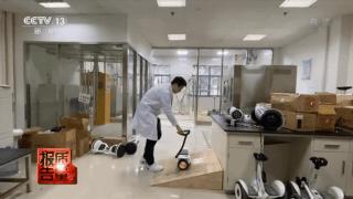 别拿体感车当代步工具！上海抽检电动平衡车近七成不合格