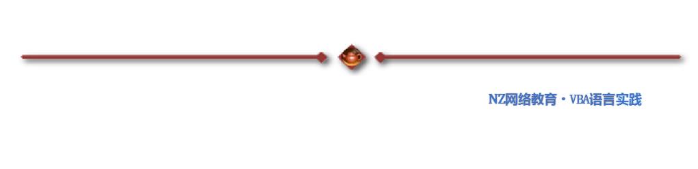 用量化找到股票主力资金,监控主力资金流入指标