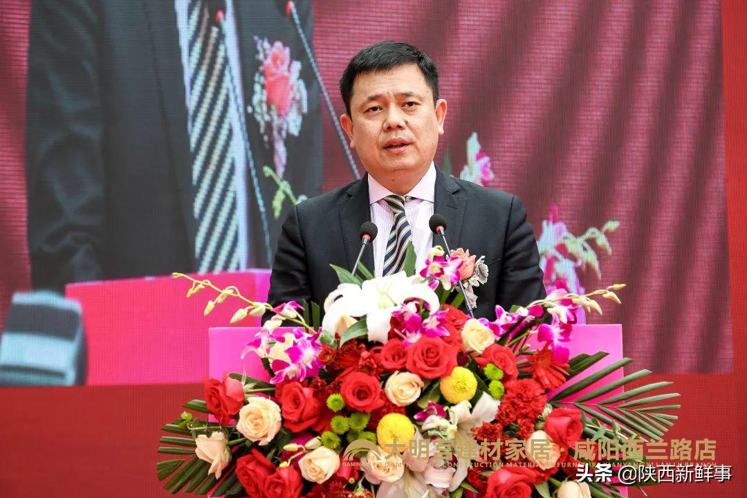 耀世家居,耀世开业焕新亮相