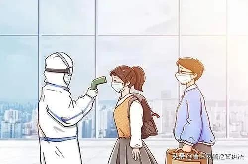 卫健局打击网络诈骗工作表态发言,治庸铁军防范和打击电信网络诈骗