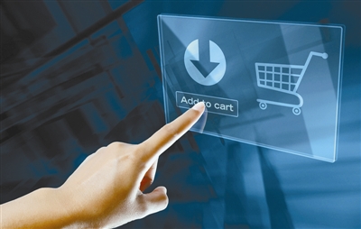 海淘下单后怎么查物流,新人关于海淘的一些问题解答