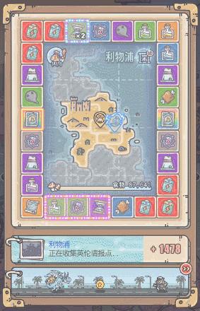 最强蜗牛手游挂机,挂机游戏到底有啥好玩的