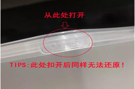 中秋月饼9.9快来百年老字号抢月饼,中秋月饼礼盒火热预定中