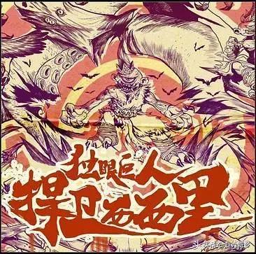 河南新乡是摇滚之乡吗,河南新乡现实的摇滚之都