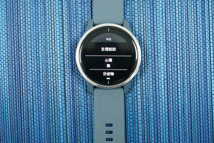 佳明定位评测,佳明venu系列演示