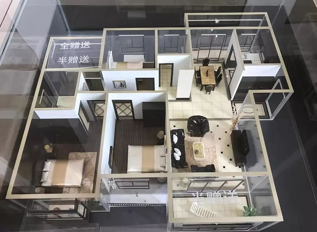 捂盘涨价,捂盘惜售后的房子怎么样