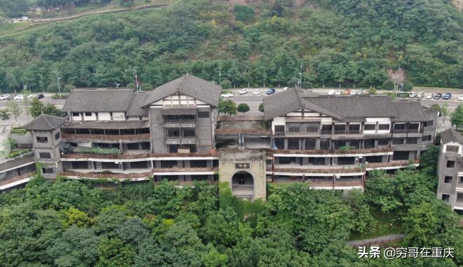 宸村崡榫欐床姘村哺鍑哄敭,宸村崡榫欐床姘村哺鎷嶅崠