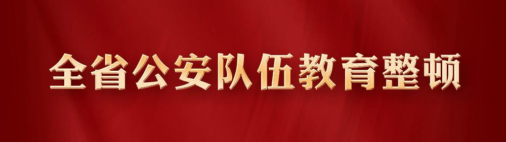 4S店、汽修厂、汽车美容洗车行“一个不漏”!衢州警企协联动开辟交通安全宣传新阵地