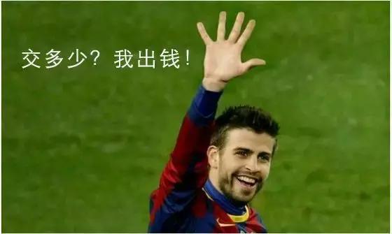 你们在此不要动,爸爸们去场边喝喝茶