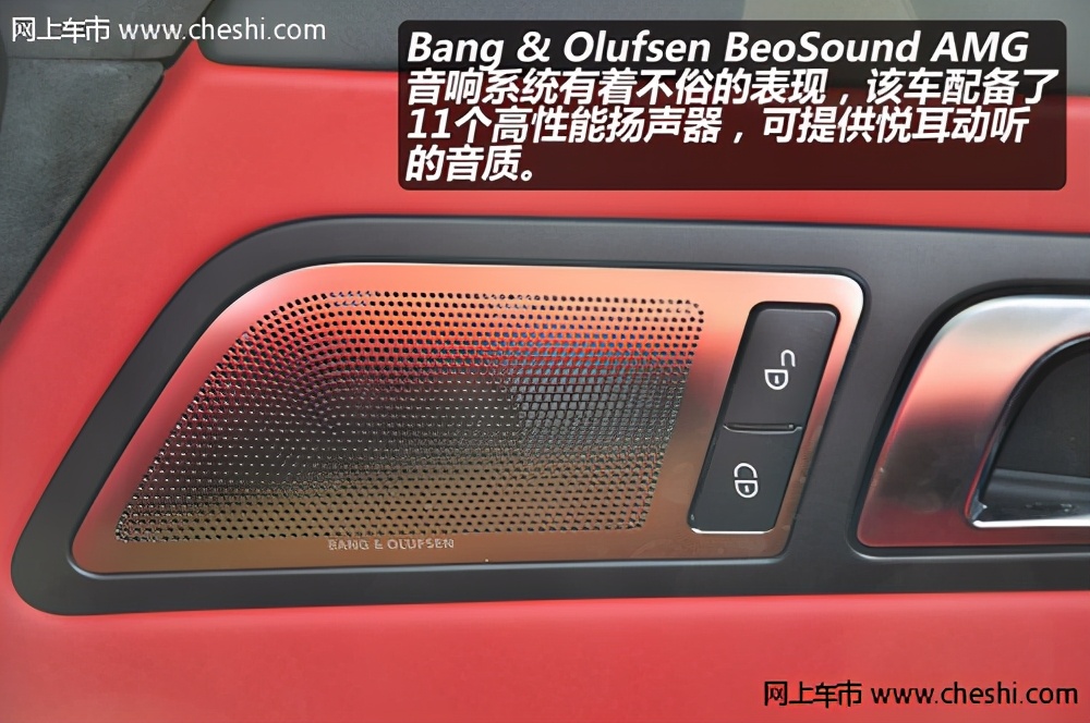 巅峰极速奔驰slsamg性能图,奔驰slsamg