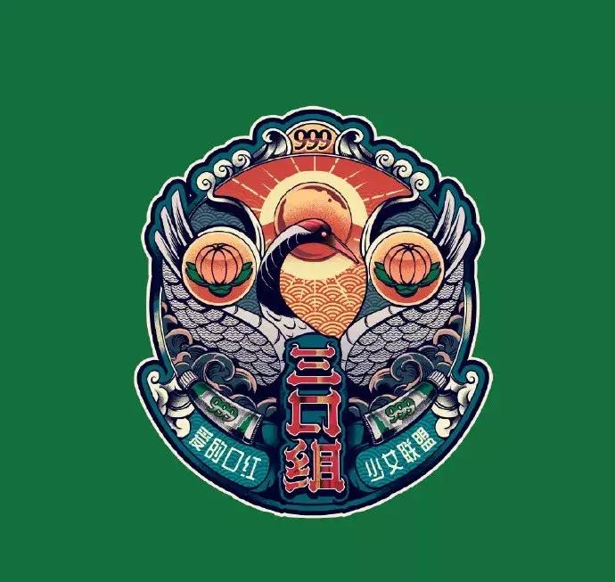 999皮炎平能治嘴下巴瘙痒吗,999皮炎平口红怎么样