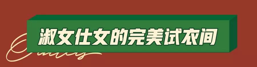 兰州砂之船奥莱官网,砂之船兰州奥莱购物指南