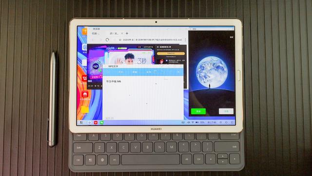 华为平板m6详细测评,华为平板m6评测智能科技加持