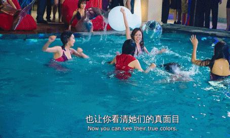 “富豪发电机”林熙蕾的*艳猎**往事