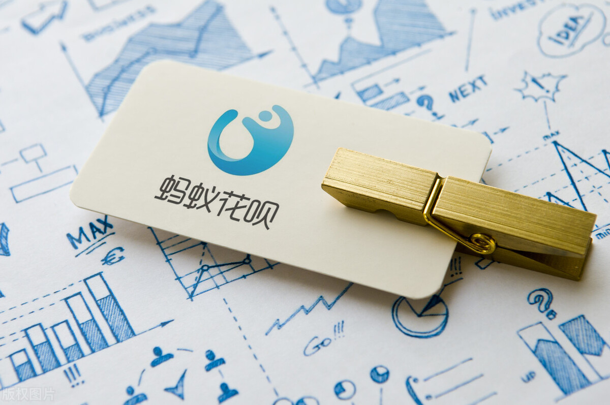 花呗关闭后多久不影响银行贷款,借呗花呗对网商贷有影响吗