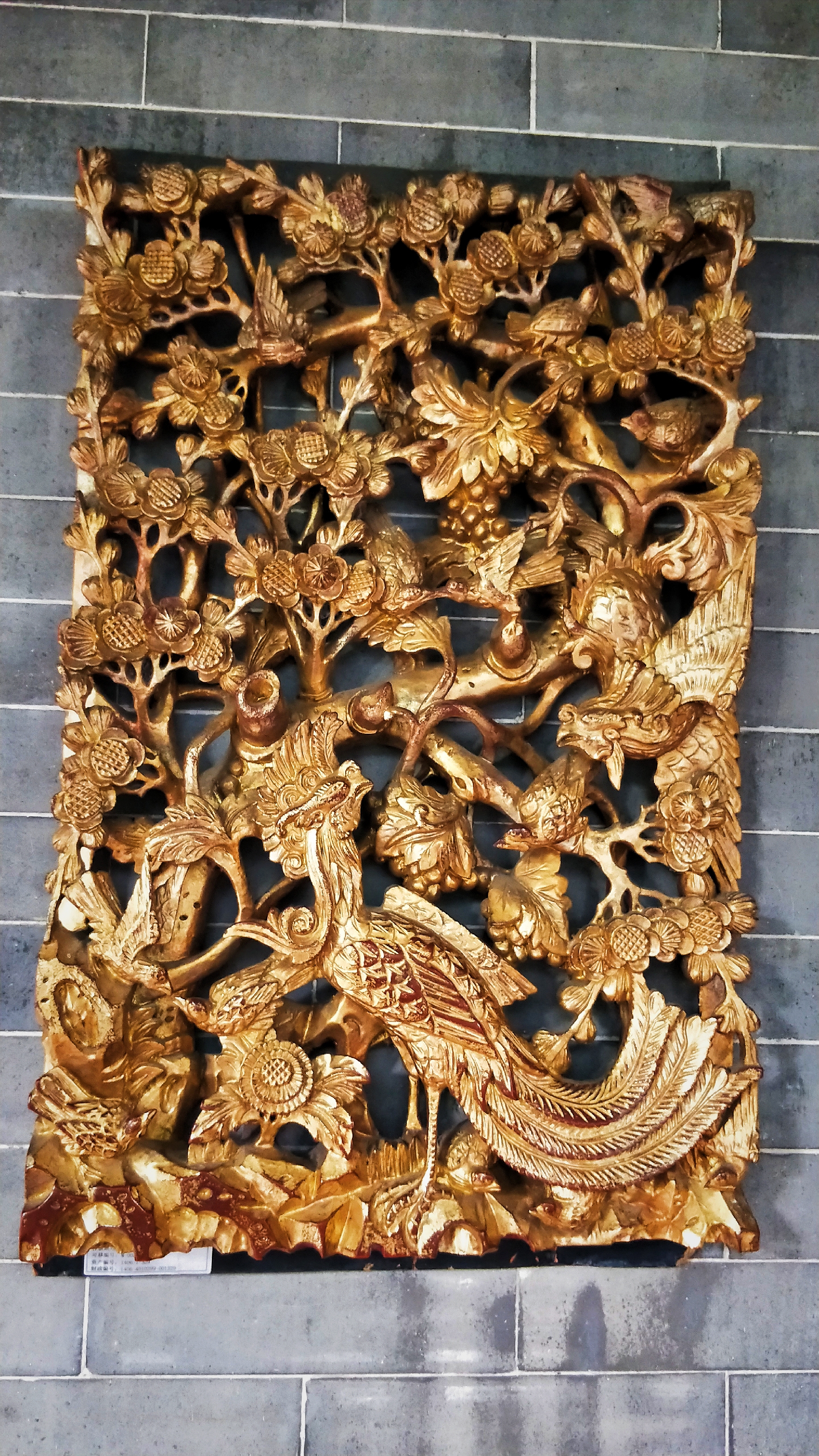 羊城八景彩色玻璃,顺德清晖园羊城八景图片