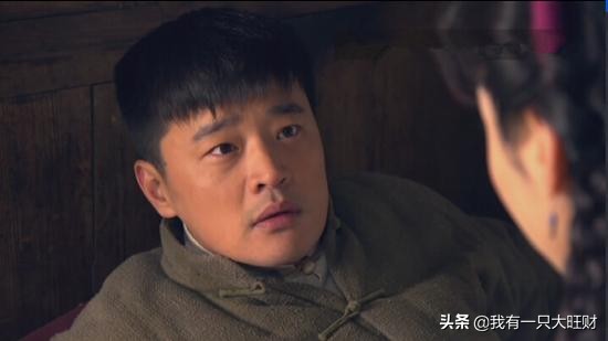 大秧歌大槐花,大秧歌槐花结局凄惨