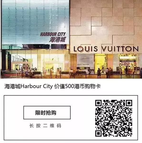 香港购物商场,香港购物商场在哪个区