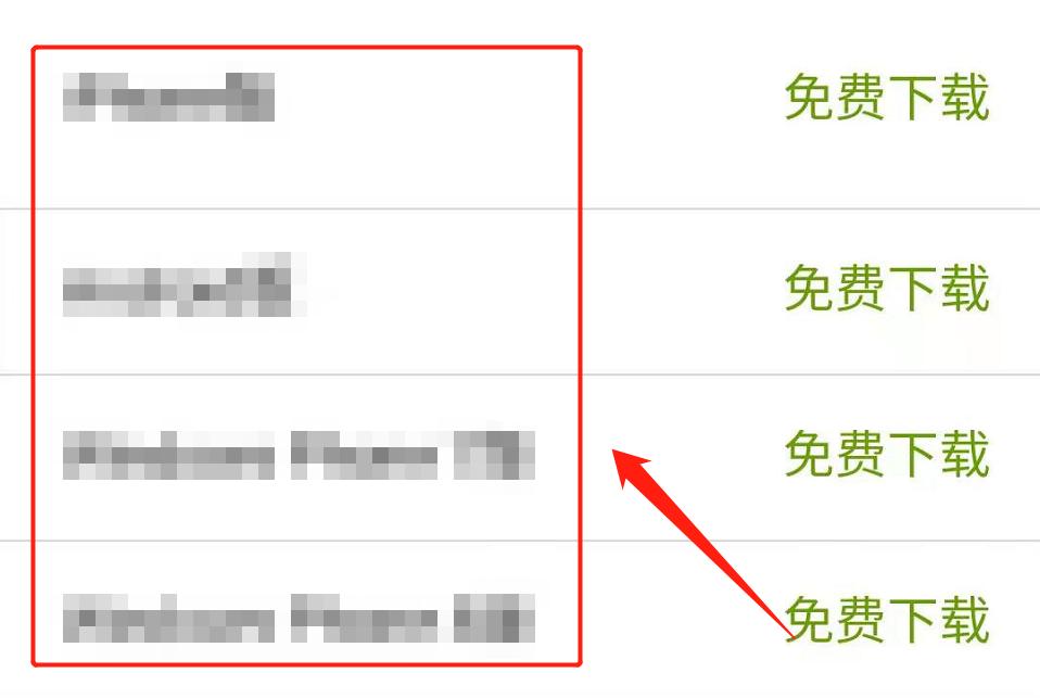 不小心把微信卸载了如何恢复微信,不小心把微信卸载了怎么恢复回来