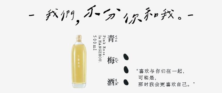 淘宝店铺特色文案简短,秋季淘宝店铺推荐文案