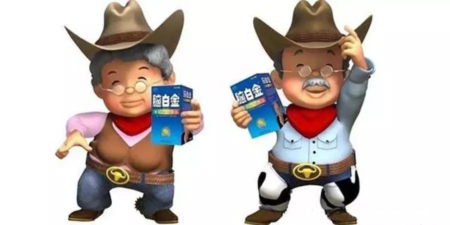 最讽刺的世界杯广告,世界杯最让人讨厌的广告