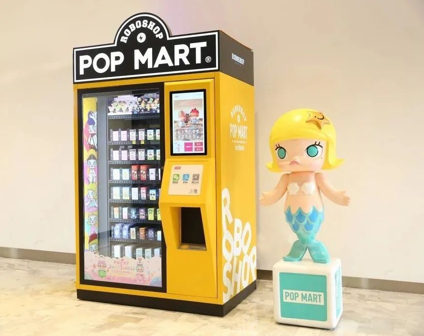 泡泡玛特为什么市值那么高,泡泡玛特市值破千亿品牌成长背后