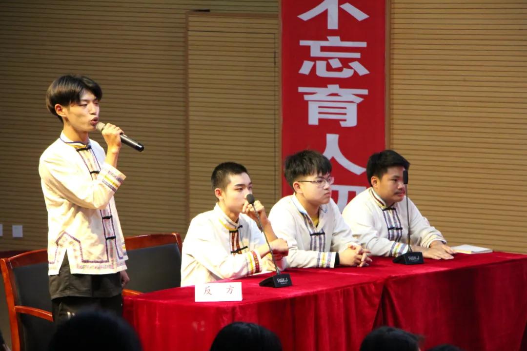 学党史抢答活动,学党史悟思想砥砺家国情怀