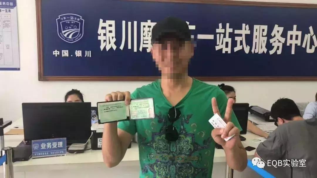 鸿蒙面世!爱玛VS雅迪,谁将是行业NO.1?