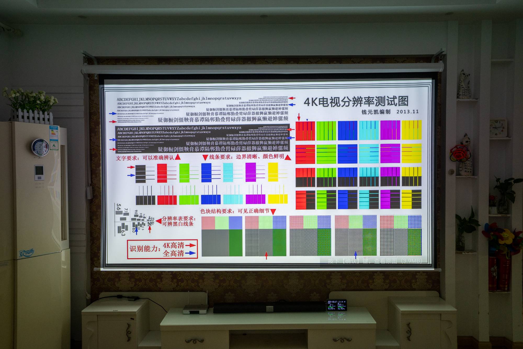 当贝投影仪f3家庭影院,当贝newf3投影仪测评