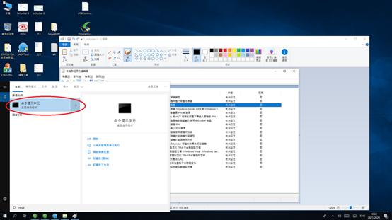 win10给磁盘加密最简单的方法,win10家庭版怎么加密磁盘
