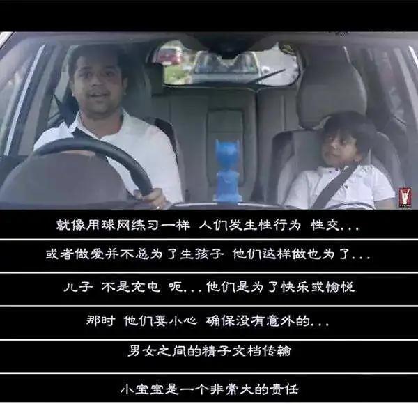 孩子总摸自己*处私**,怎么办?