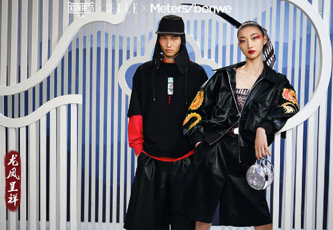 美邦转型怎么样了,美邦现在如何