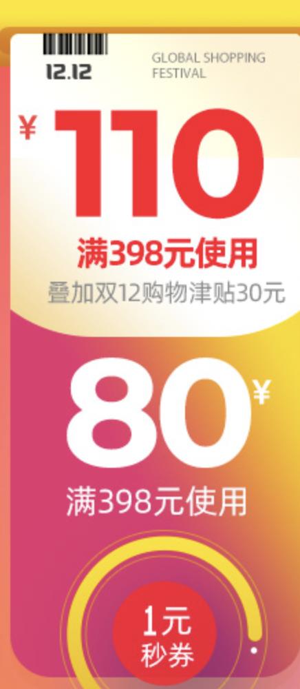 李宁跟安踏哪一个更值得入手,李宁安踏新款