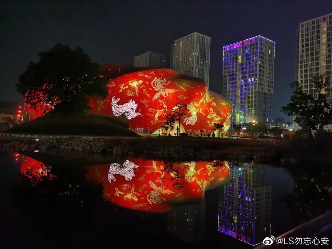 广州恒大新球场建筑,广州恒大被骂