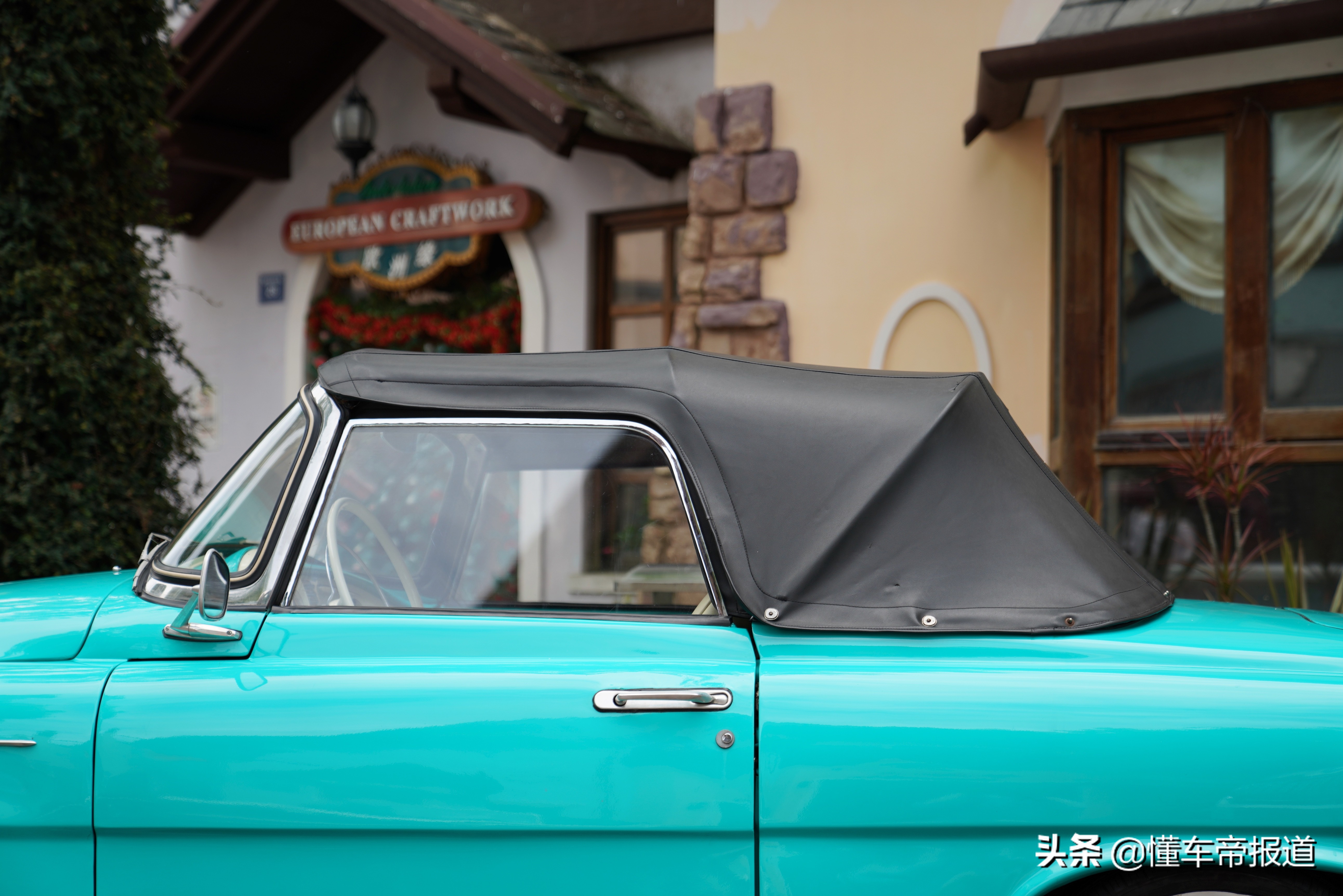 斯柯达老爷车,斯柯达老款经典车