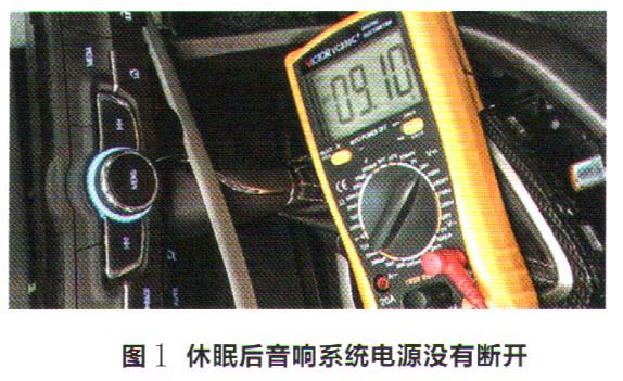 别克英朗蓄电池打火无力,别克英朗蓄电池电压不合理