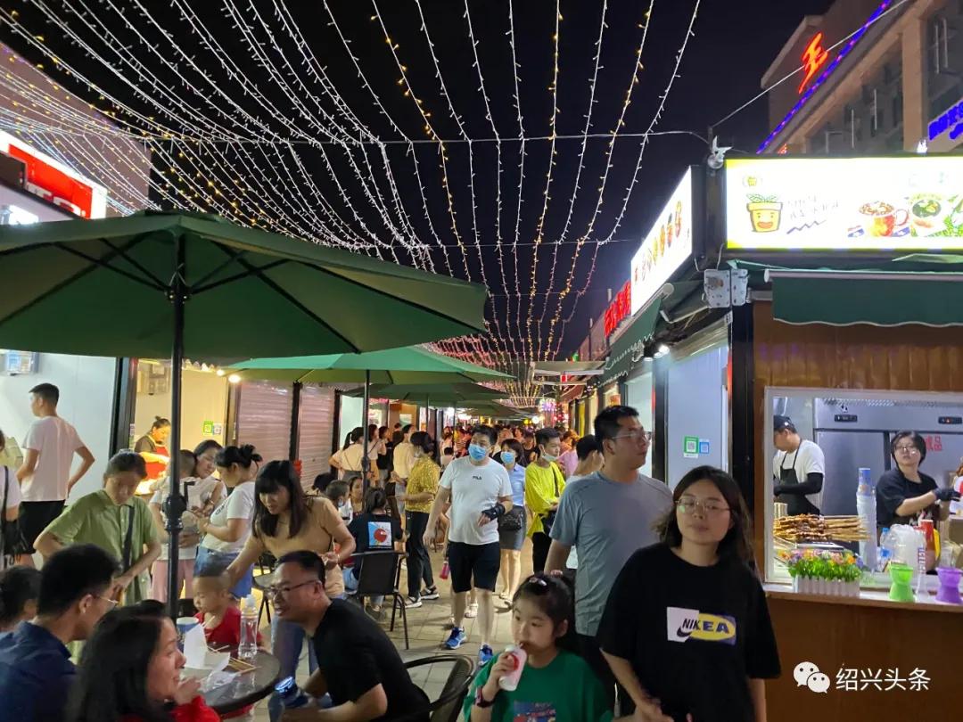 绍兴越城最火爆的夜市,浙江绍兴最新夜市