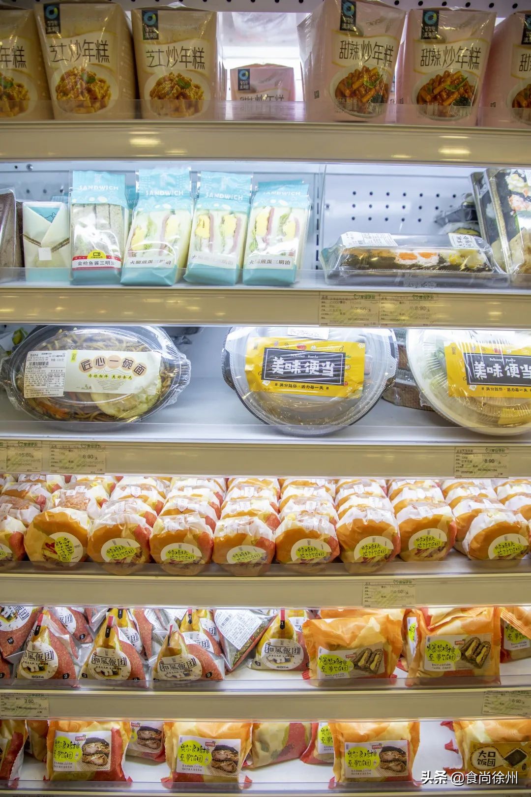 徐州必吃十大网红店,徐州四道街好的便利店