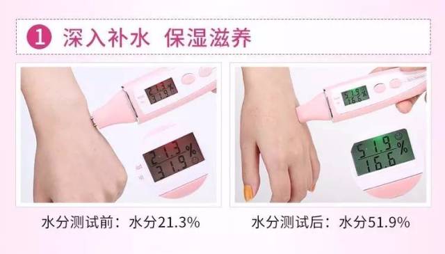 粉水兰蔻香味正品浓不浓,兰蔻粉水清滢柔肤水的成分表