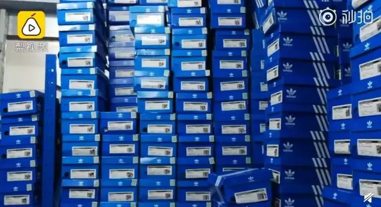 上千双山寨名牌鞋被查获,万双名牌鞋